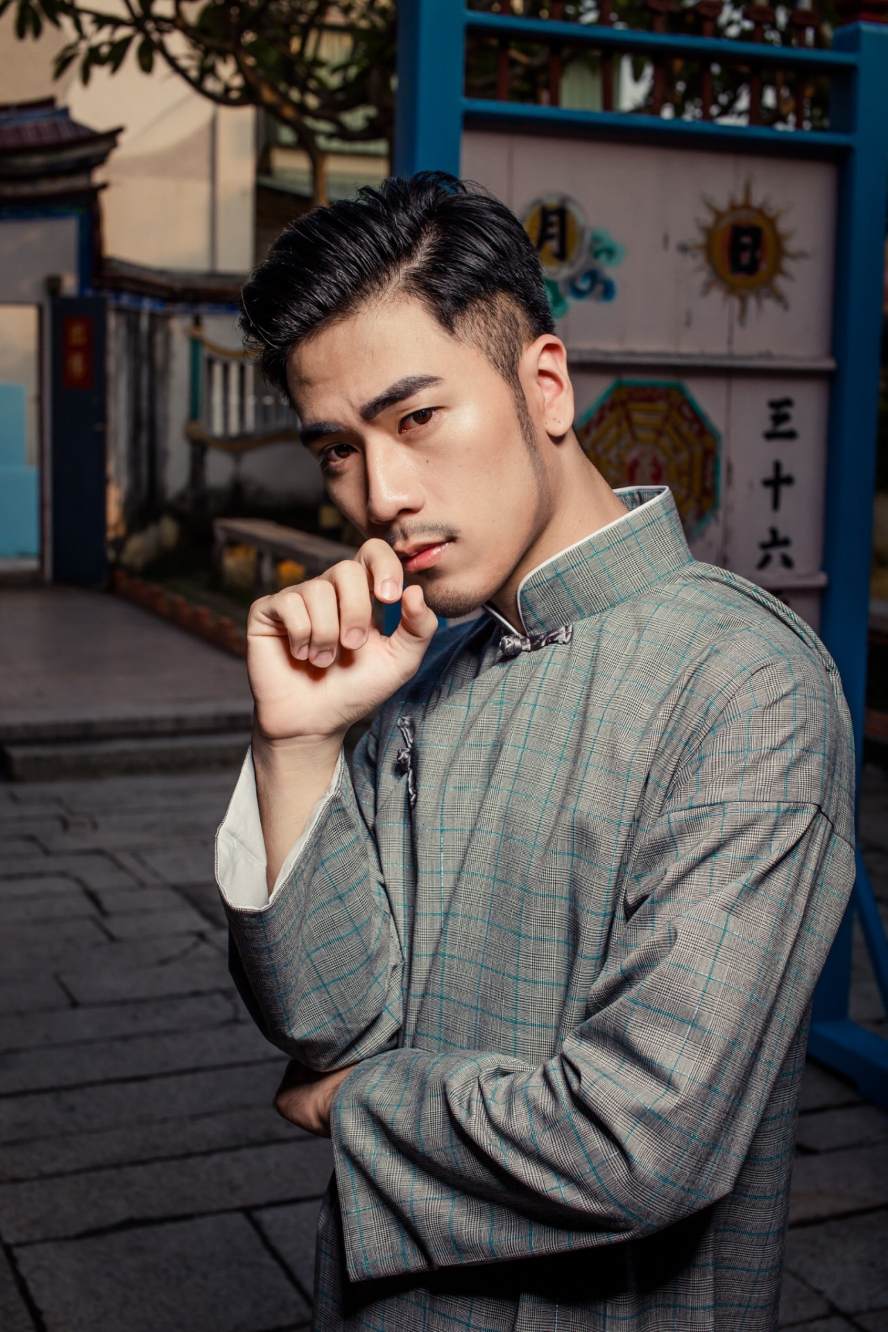 창파오