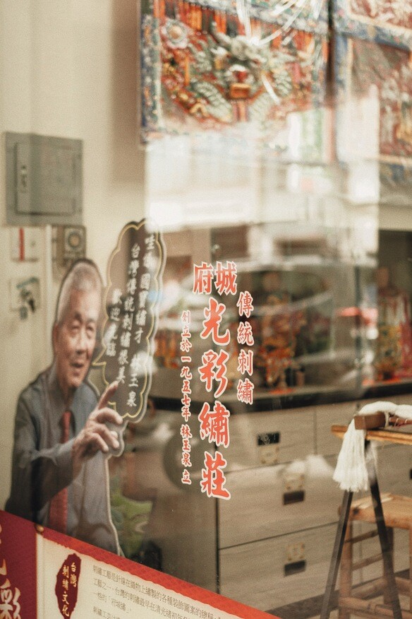 Processed with VSCO with a6 preset