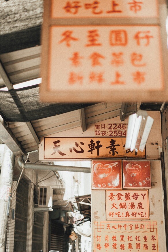 Processed with VSCO with a6 preset