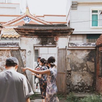 在地體驗