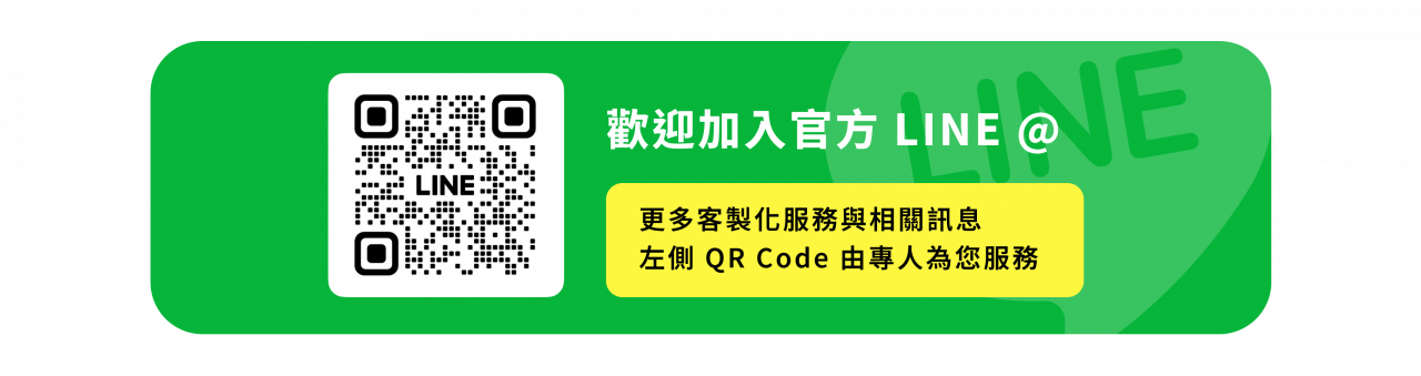 時段租用,單日租用,單週租用,雙週以上租用,展出單位 1-10,派對,聚會,室內市集,快閃店,牆面