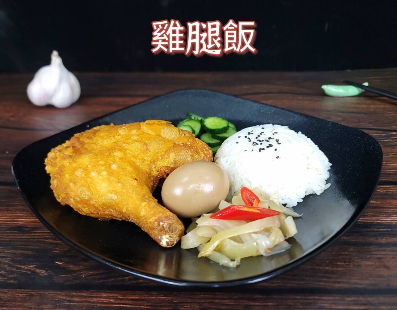 6a45ddd80f988