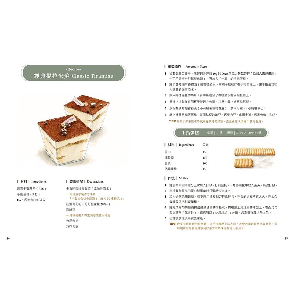 6a607c125d216