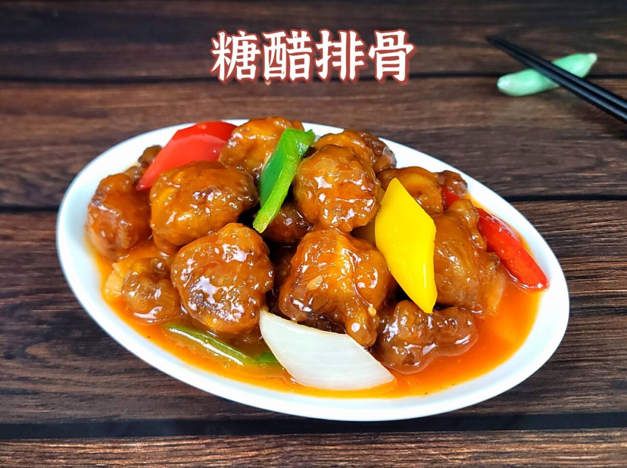 6a71a0b885390