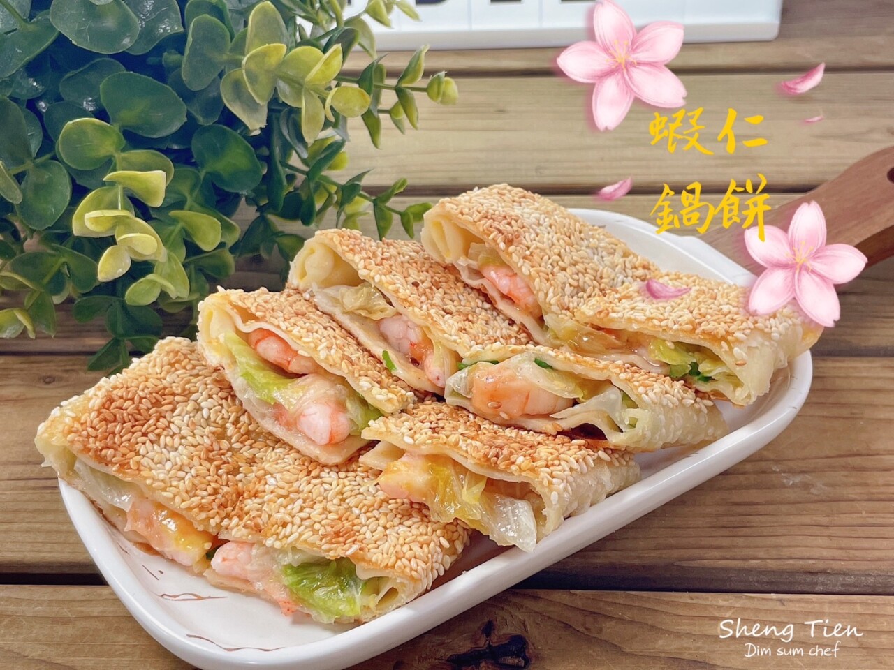 6abf49a879a1f