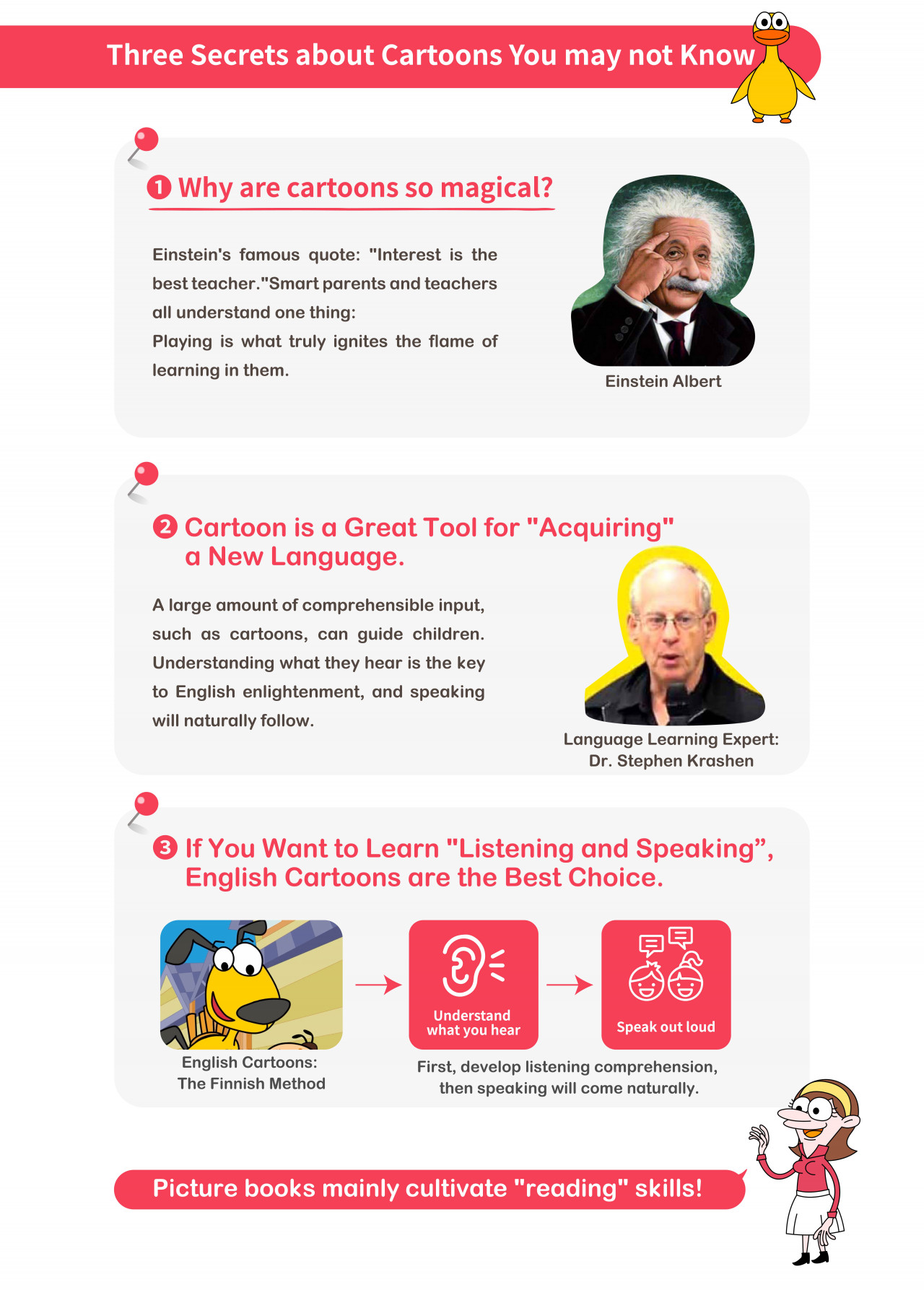 PadKaKa結合孩子最喜愛的卡片及卡通，讓孩子在玩中學習 PadKaKa的英文單字卡通，專為英語非母語的孩子所設計，讓孩子在生動、有趣的情境中學習，學習英文這件事，不再是被動，而是主動；不再是課程，而是玩樂。