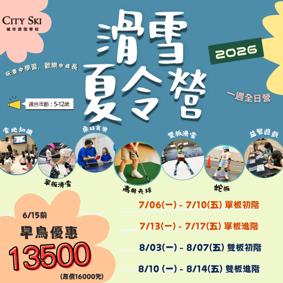 6a10284e59f6b