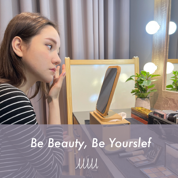 ｜個人彩妝教學｜