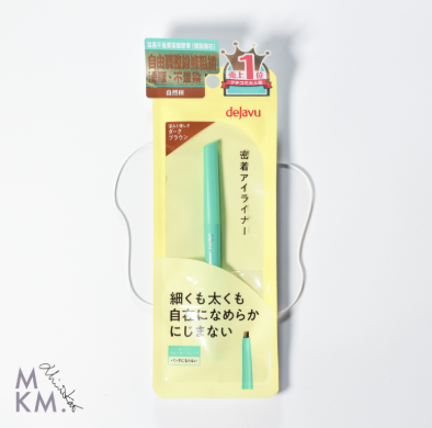 DEJAVU 就是不暈柔霜眼膠筆