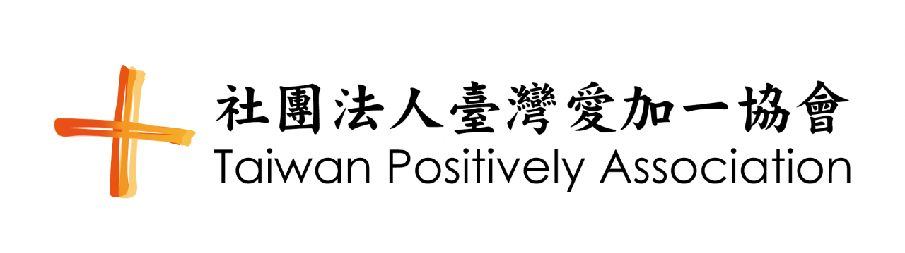 社團法人臺灣愛加一協會｜Positively Taiwan Association