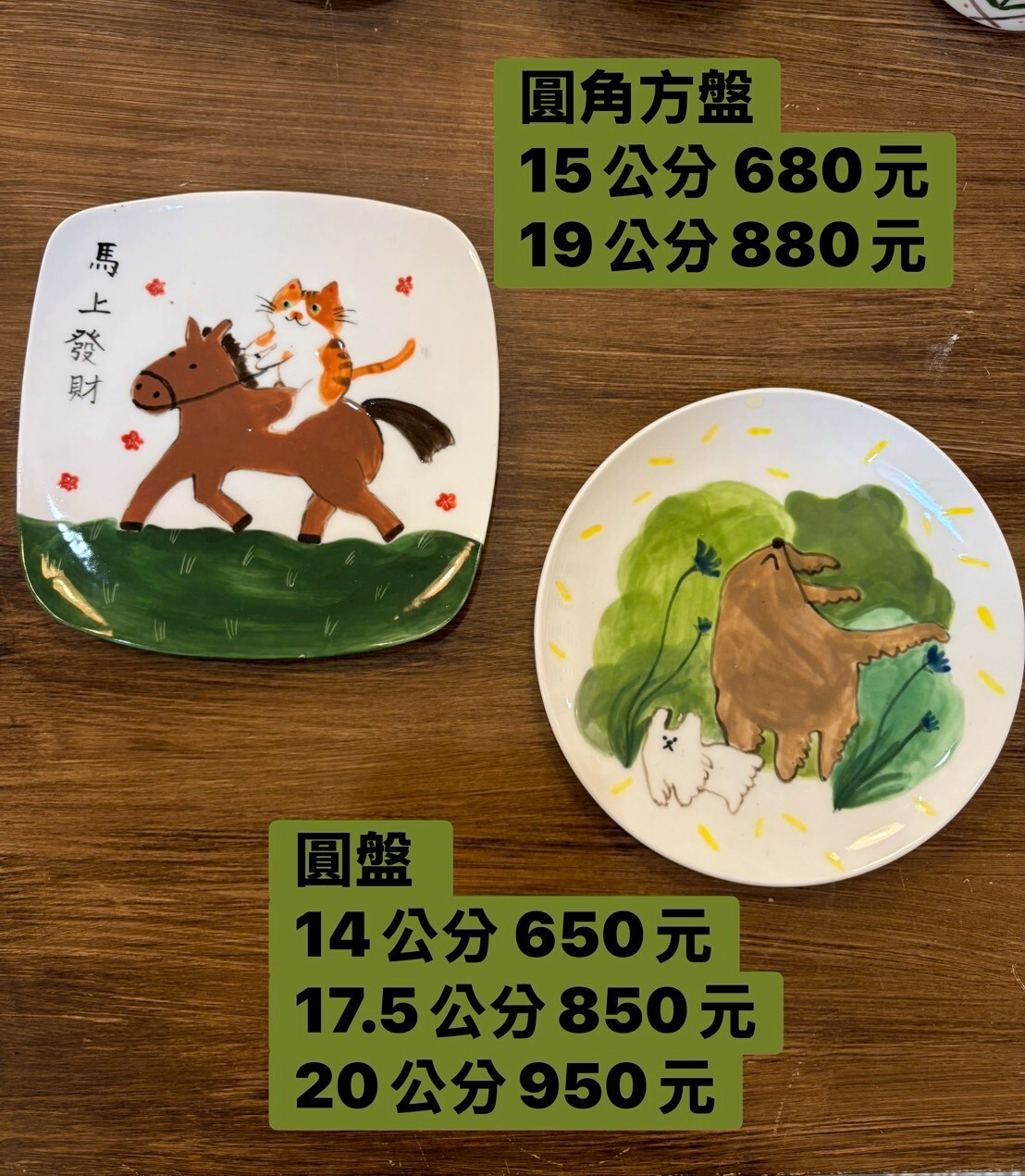 6a5c85c5d66e4