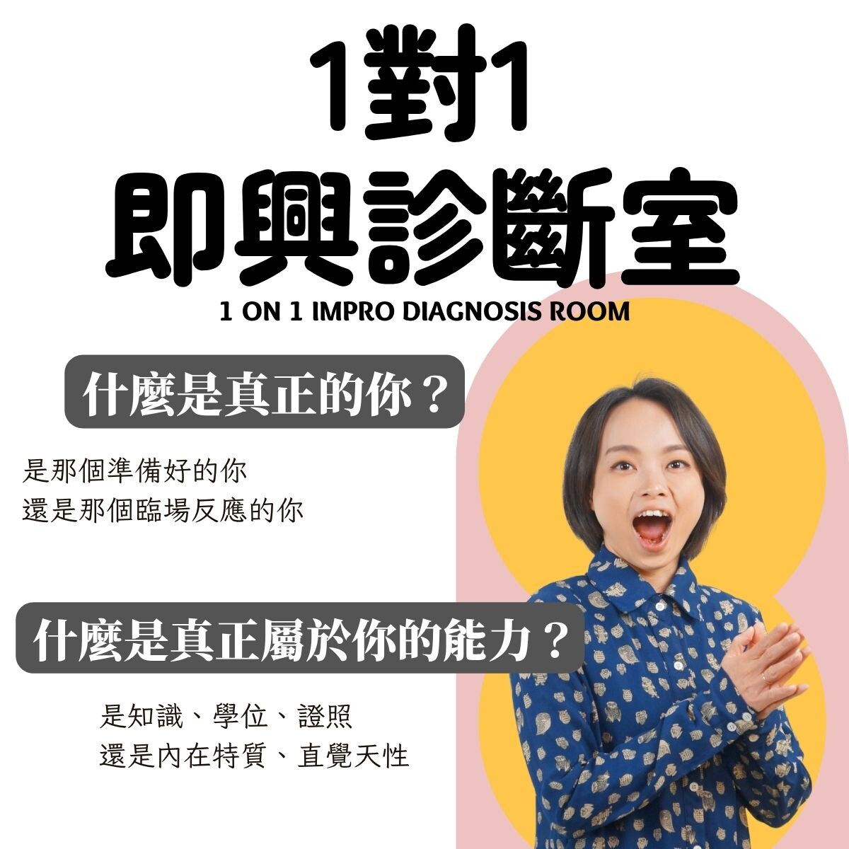 6a603546e129f