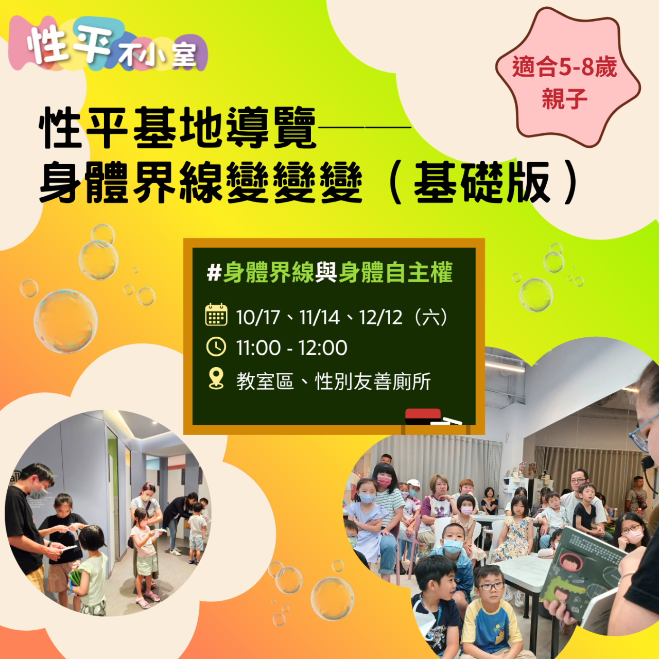 6a6ae243de740