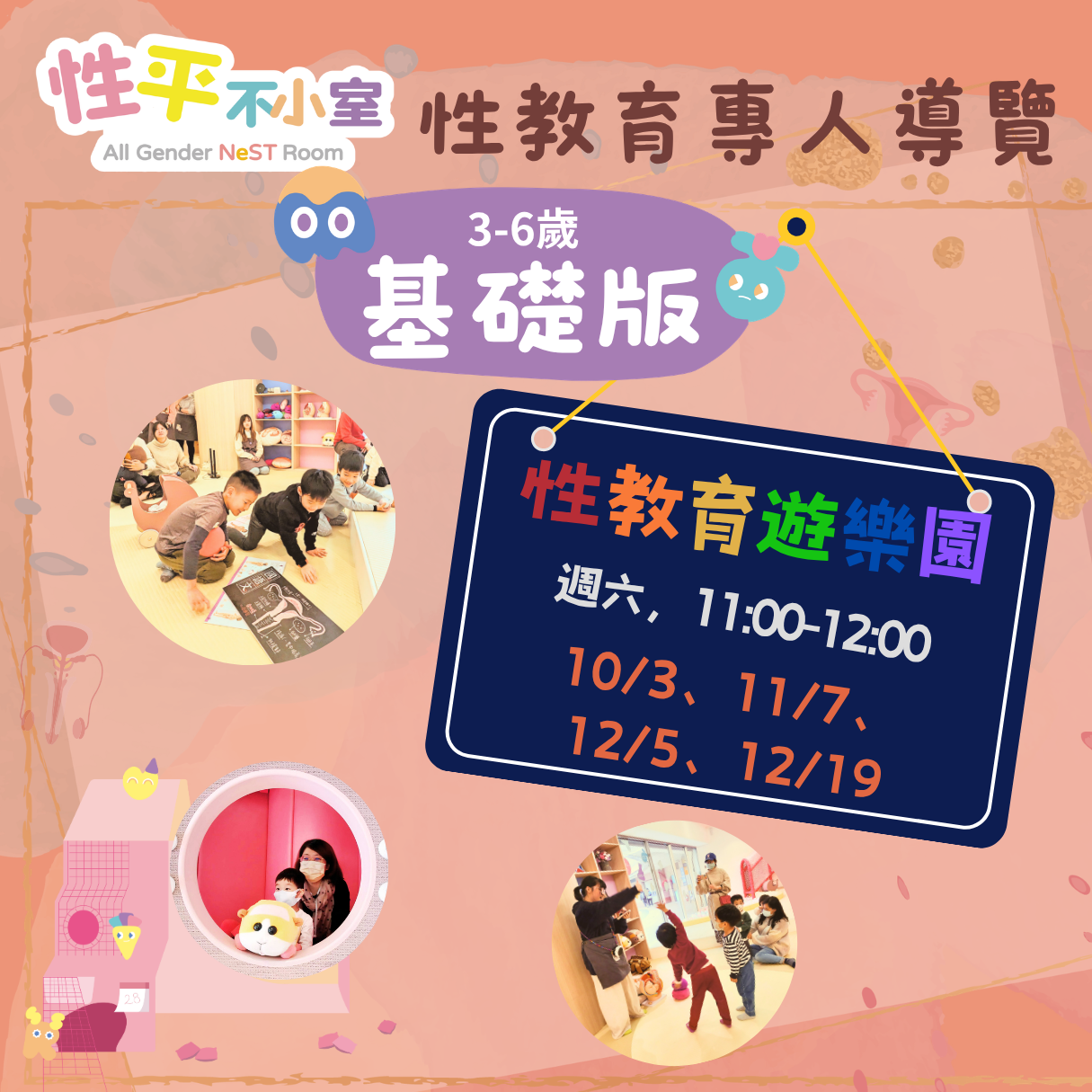 6a7ac29790a1c