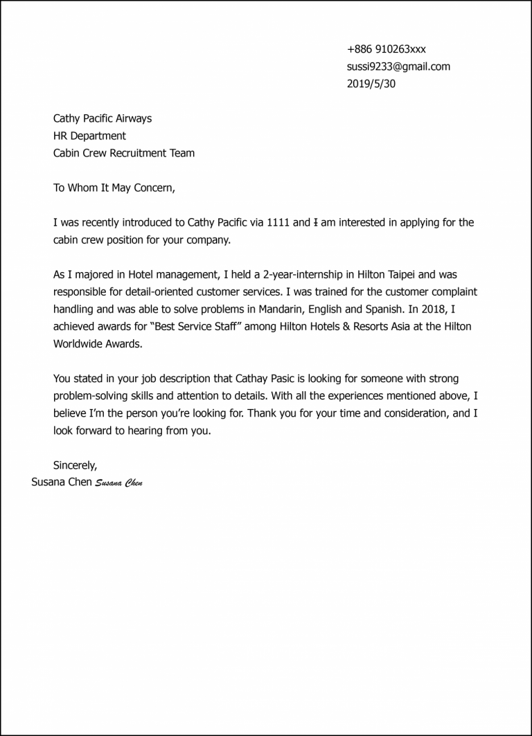 Cover Letter 怎麼寫?考外商空服一的要會的 4 個祕訣|AIRONLY ONE 未來空姐加速器