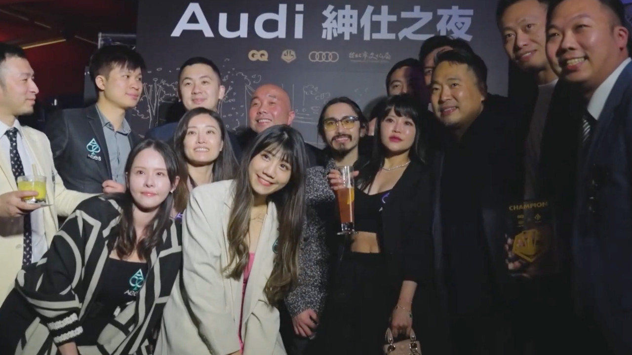 2022 GQ Suitwalk Audi 紳士之夜 X Ace8 #ace8 #poker #德州撲克 #潮流 #時尚