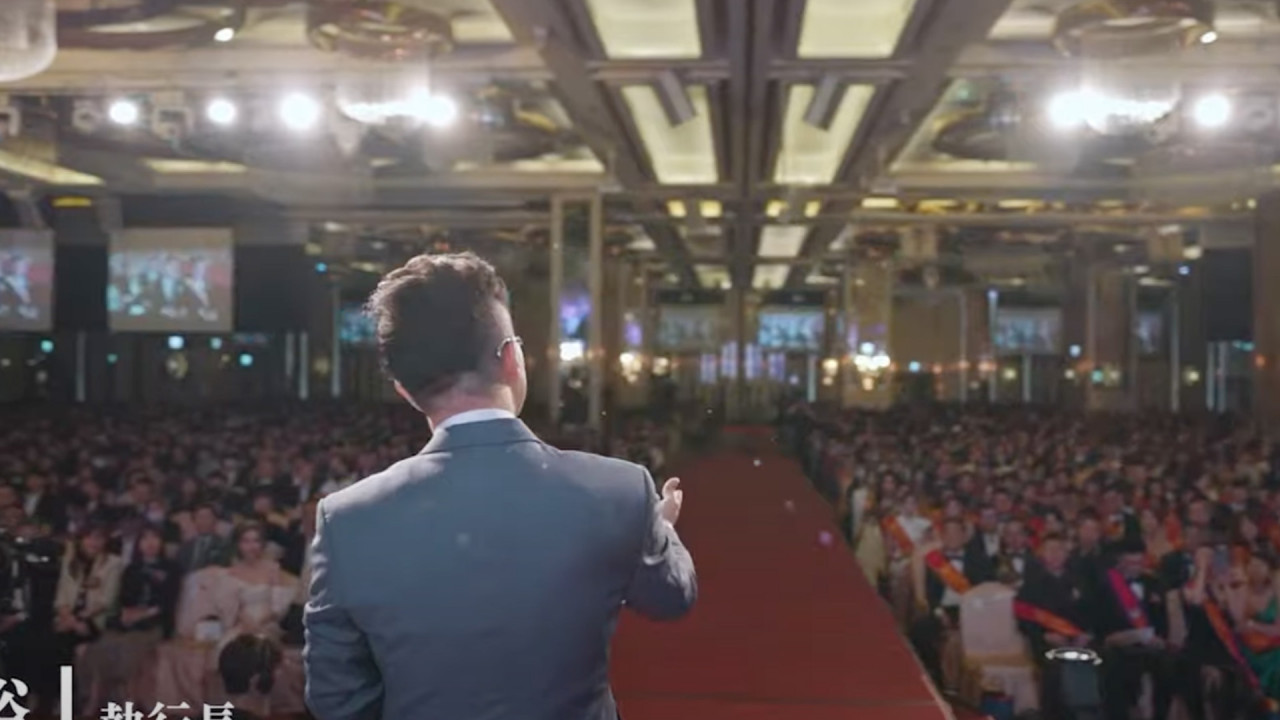 智匯保險經紀人 - 第四屆環球環亞聯合頒獎典禮精華影片