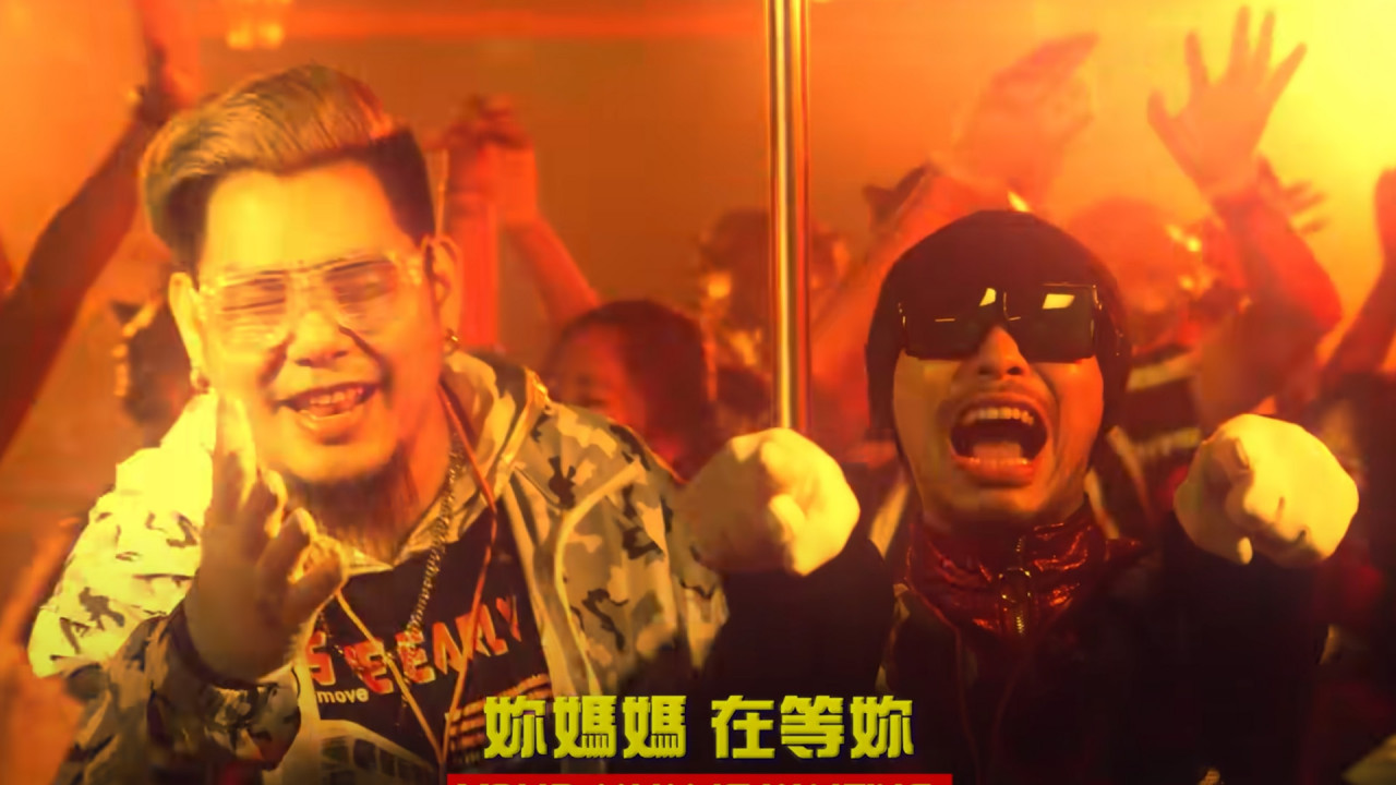 黃明志 Ft. 羅百吉 + Luxy Girls 復古搖頭電音廣High!【不要去Club】@亞洲通才 2020 Asian Polymath