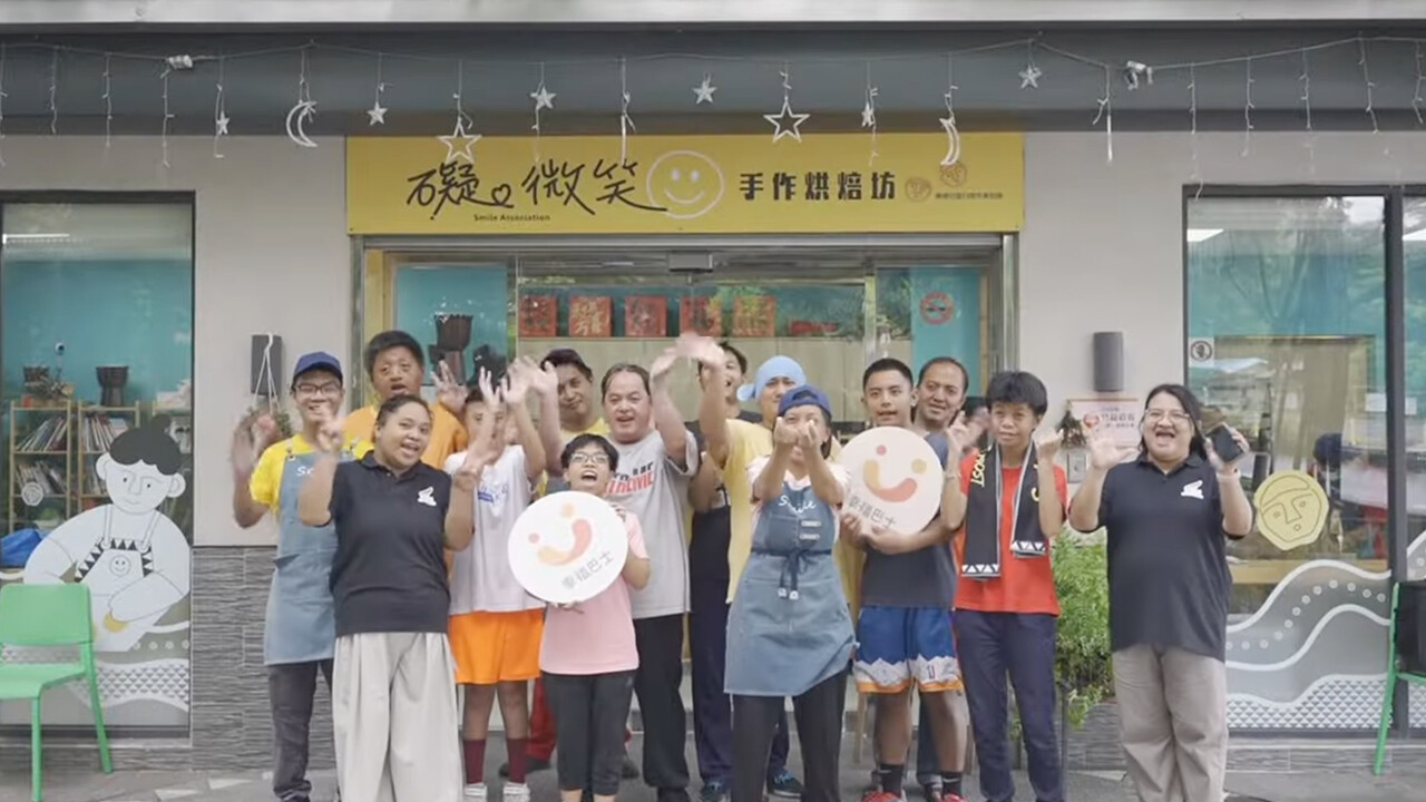 無敵家 幸福巴士