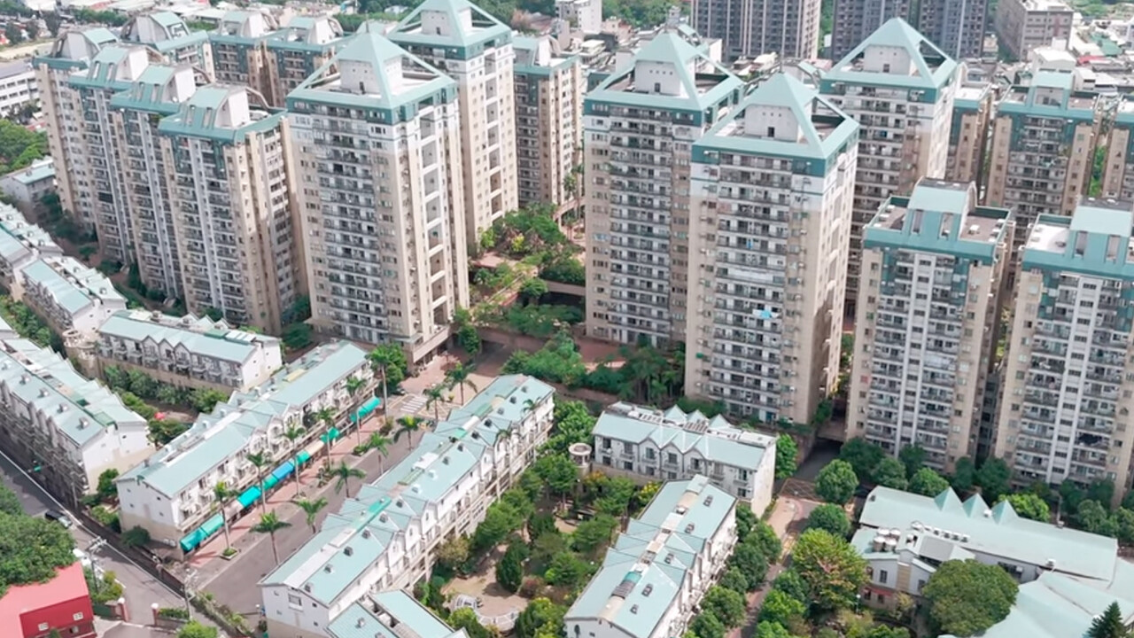 飛人 桃園地政50