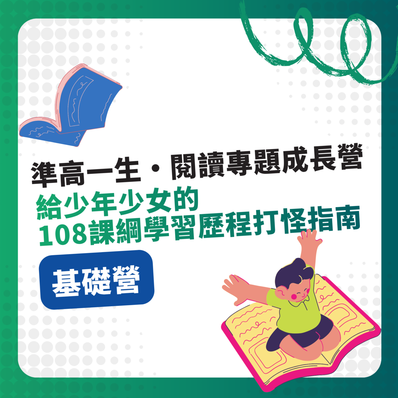 6a14376f6f5fa