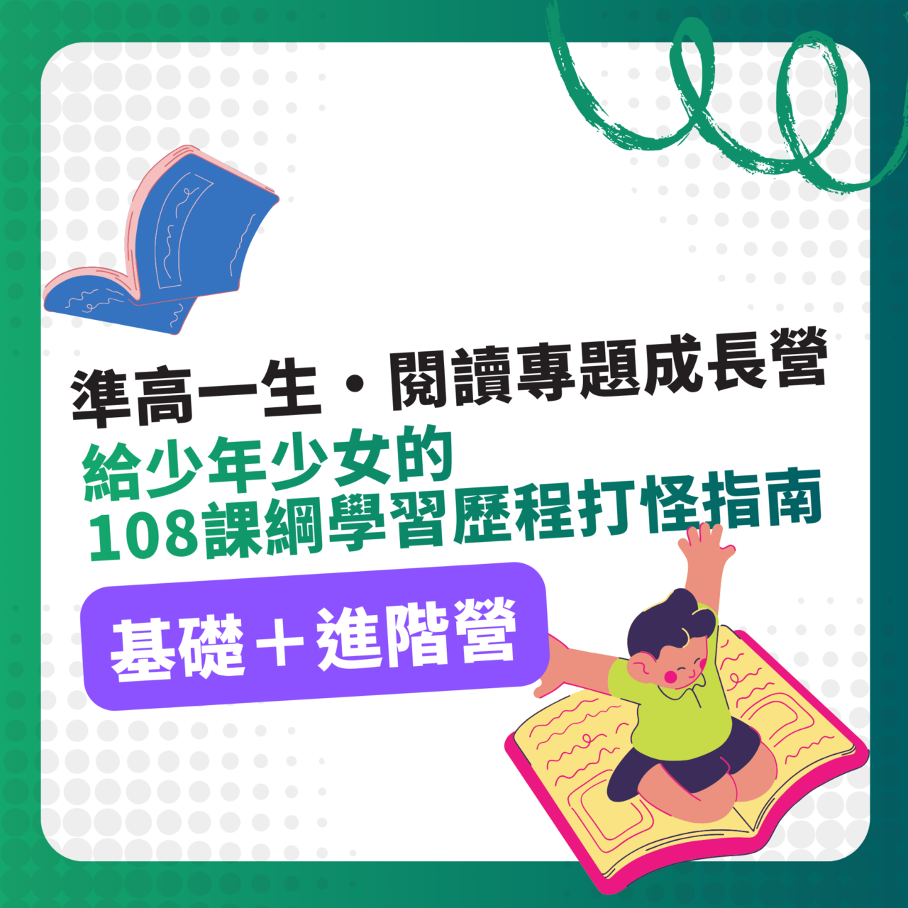 6a14377c37697