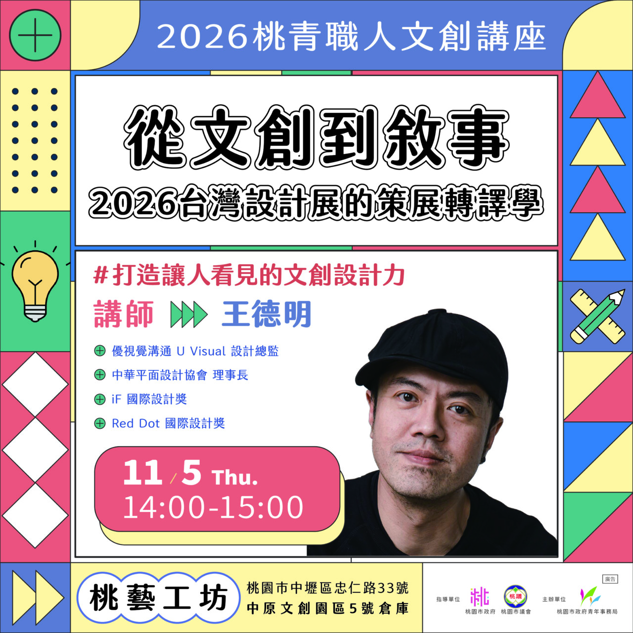 6ad854d7eb421