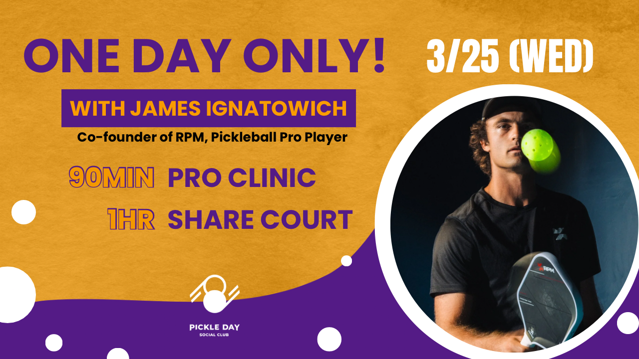 免費試用RPM球拍．當天購拍可折抵消費