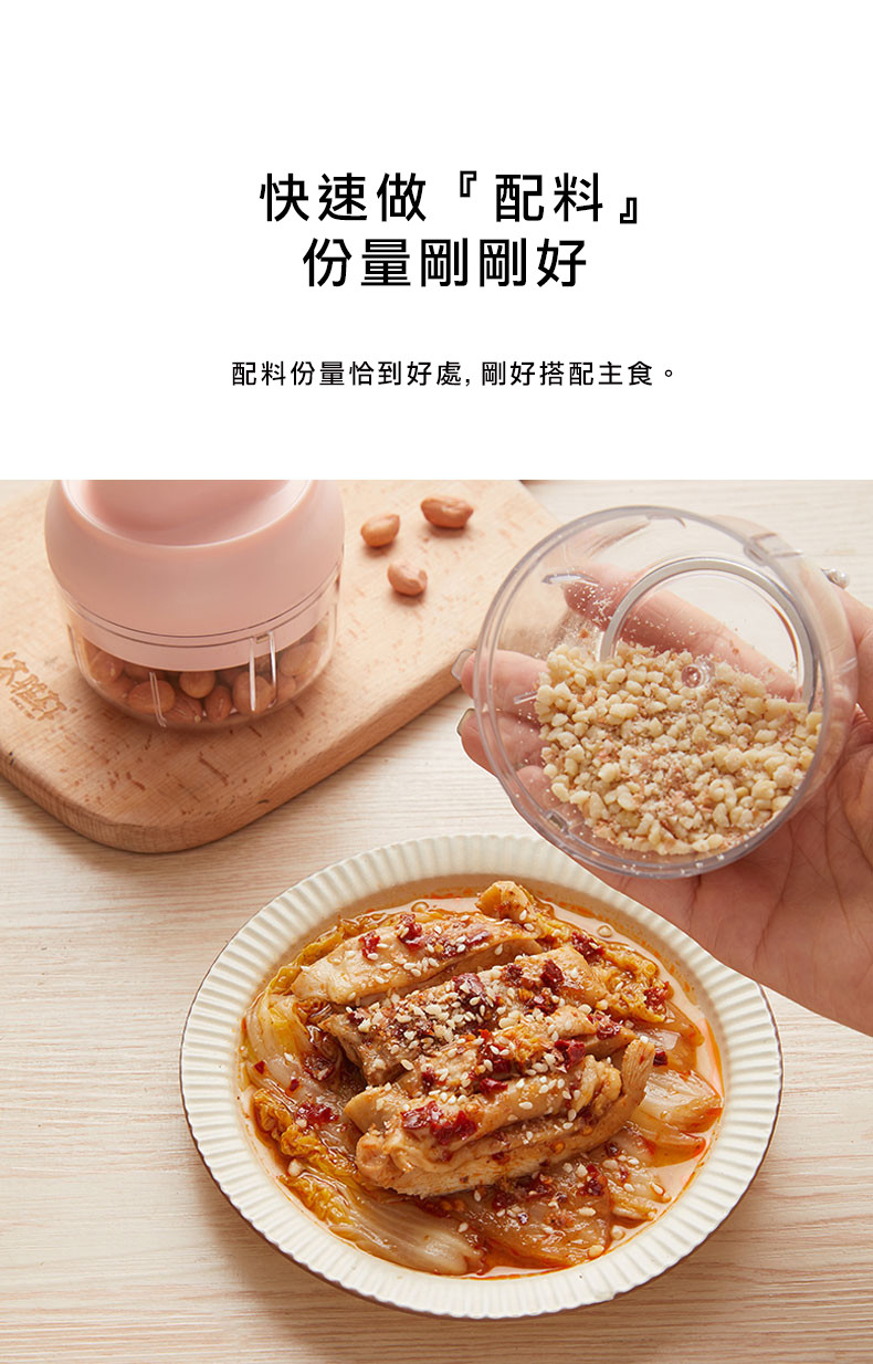 怪獸料理盒- 生活好麻吉