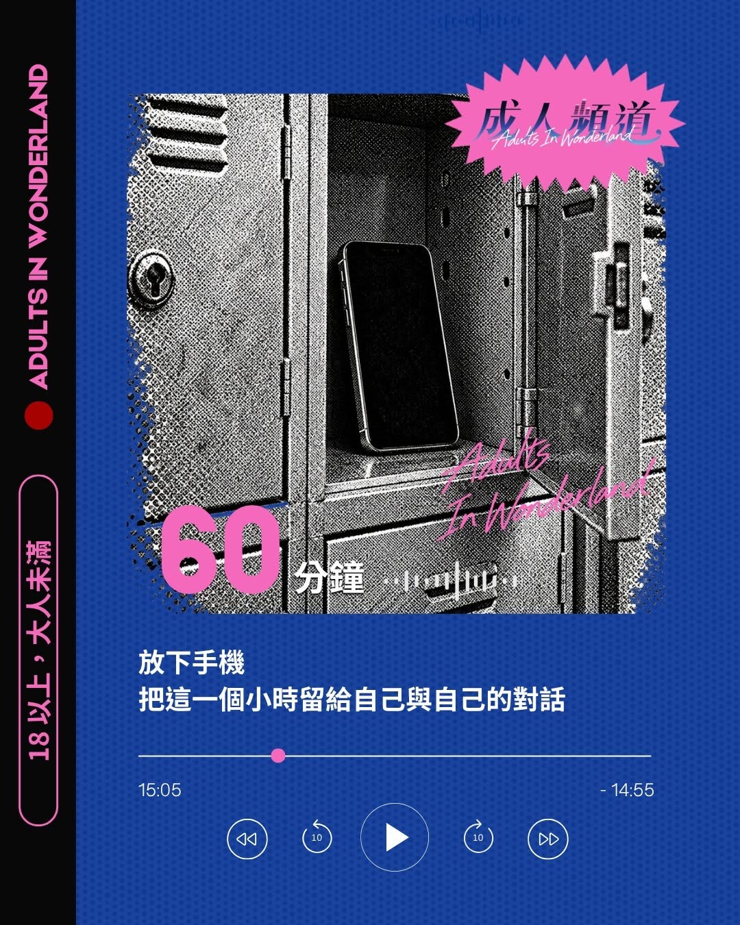 6ace104343adf