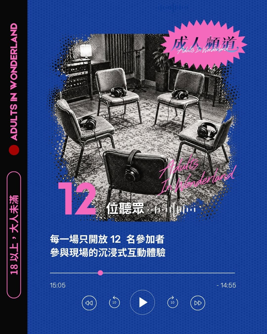 6ace10472dc13
