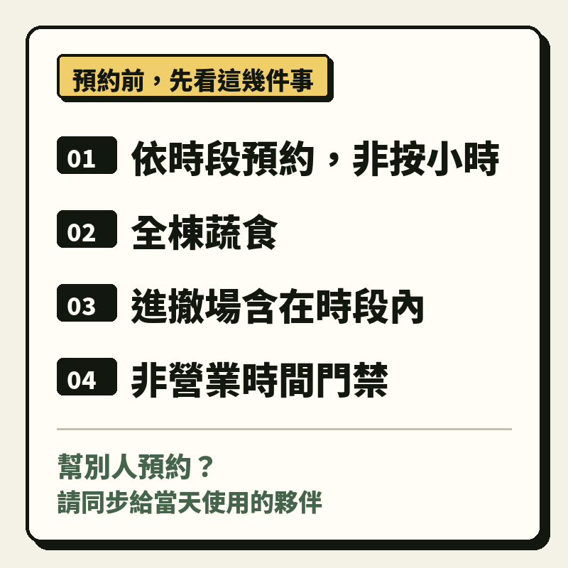 6ab5f7e01dcb3