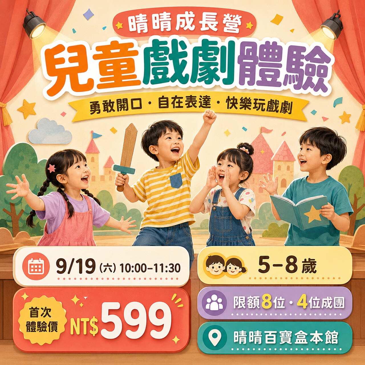 6a819acbcb8b1
