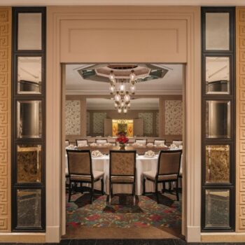 intercontinental catonese summer palace
