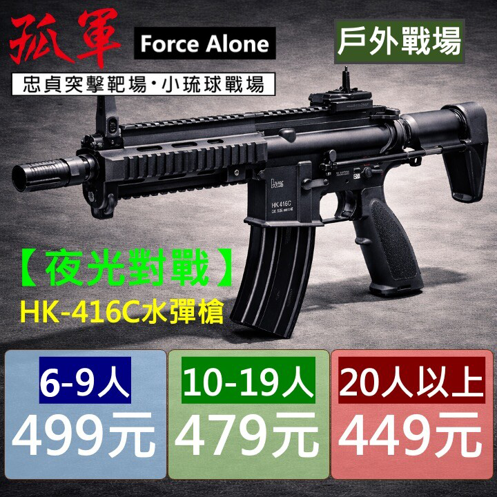 6a3a29d8e9e45