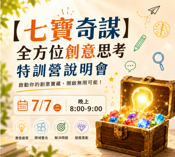 6a2d75095acfa
