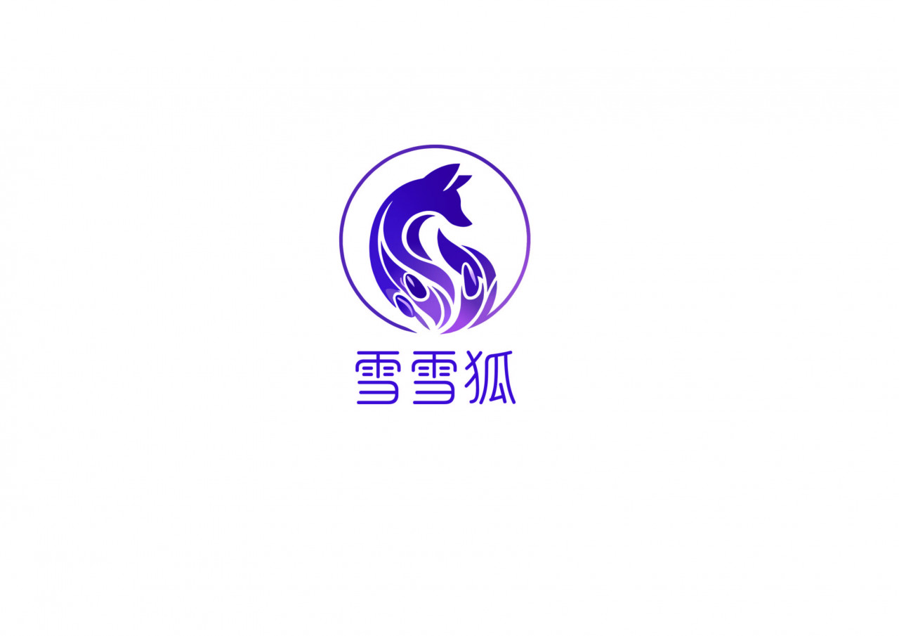 雪雪狐美甲