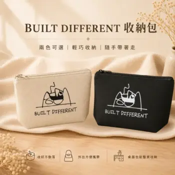 BUILT DIFFERENT 收納包商品主視覺，提供原胚米白與經典黑兩種顏色，可收納日常小物並方便外出攜帶。