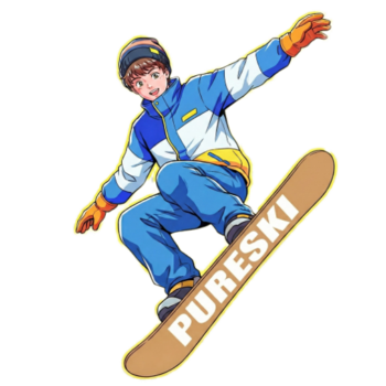 星野度假村滑雪場 雙板全日課程 - PURESKI