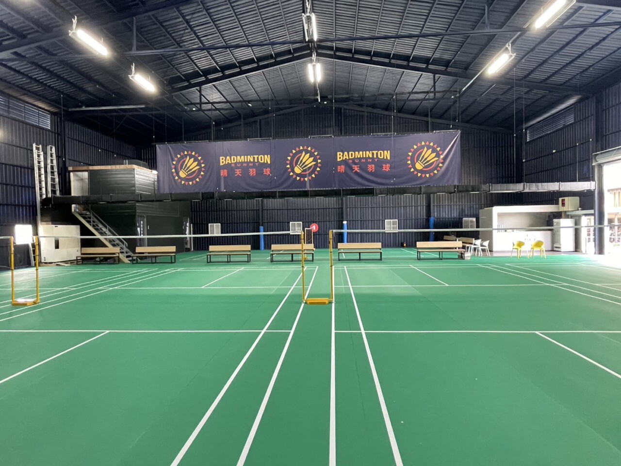 晴天羽球館

