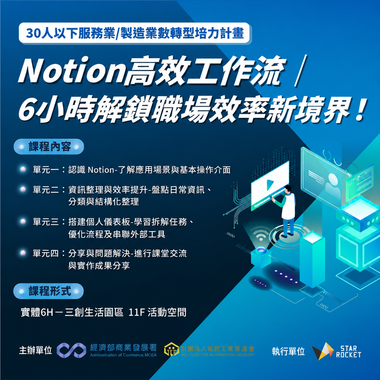 6a101163a6cfc