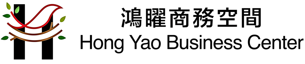鴻矅商務空間預約系統