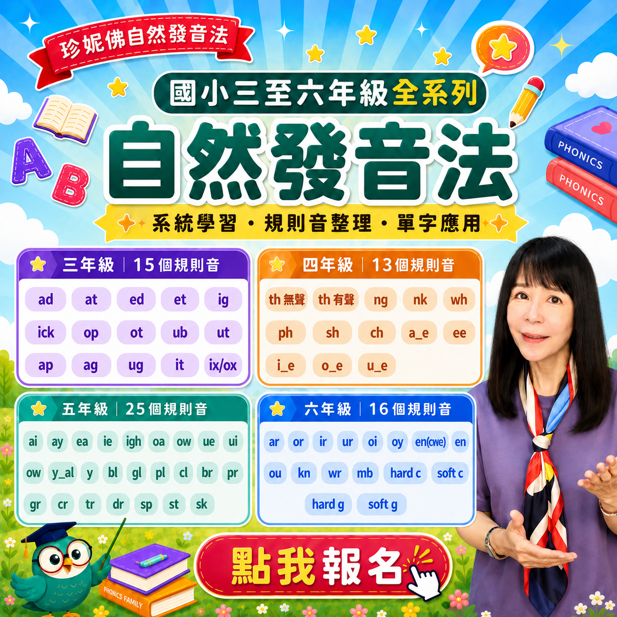 6a7a865435994