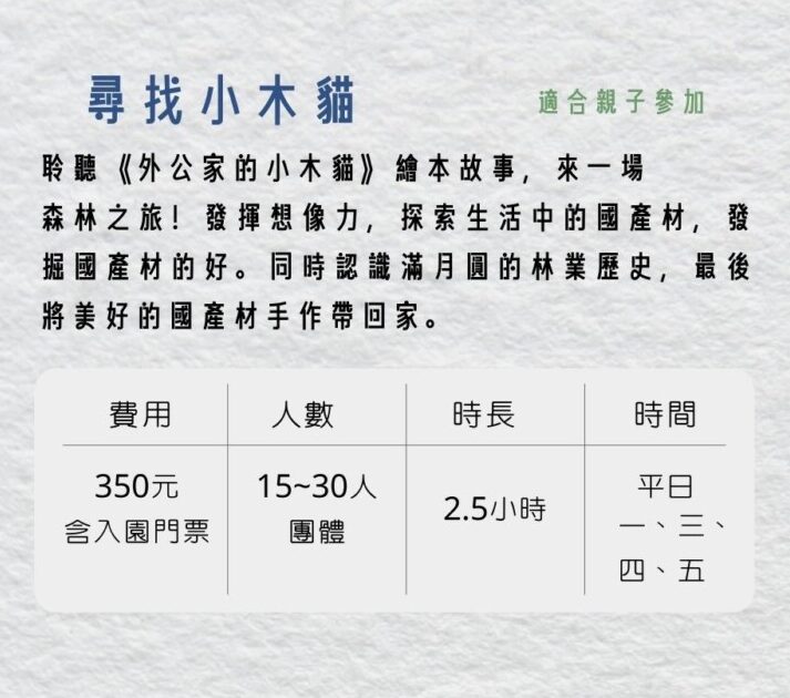6a0fcfda1e5f0
