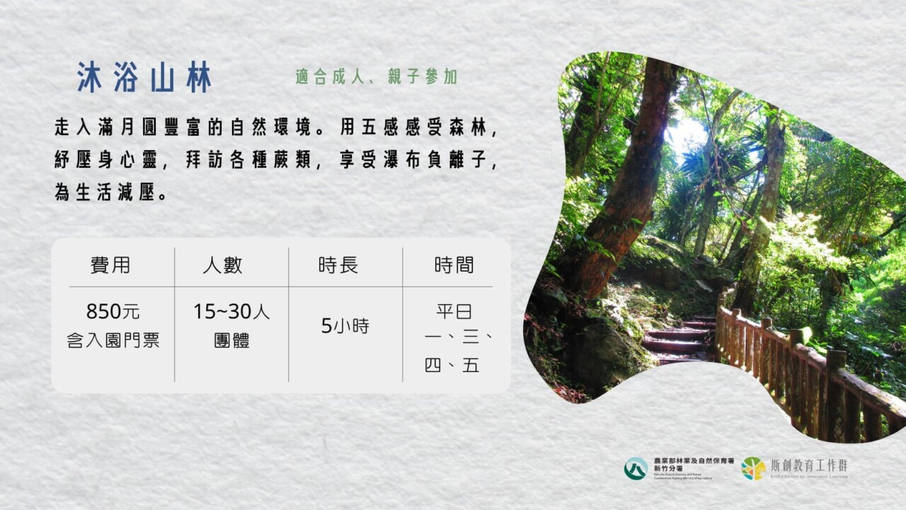 6a0fd04273242
