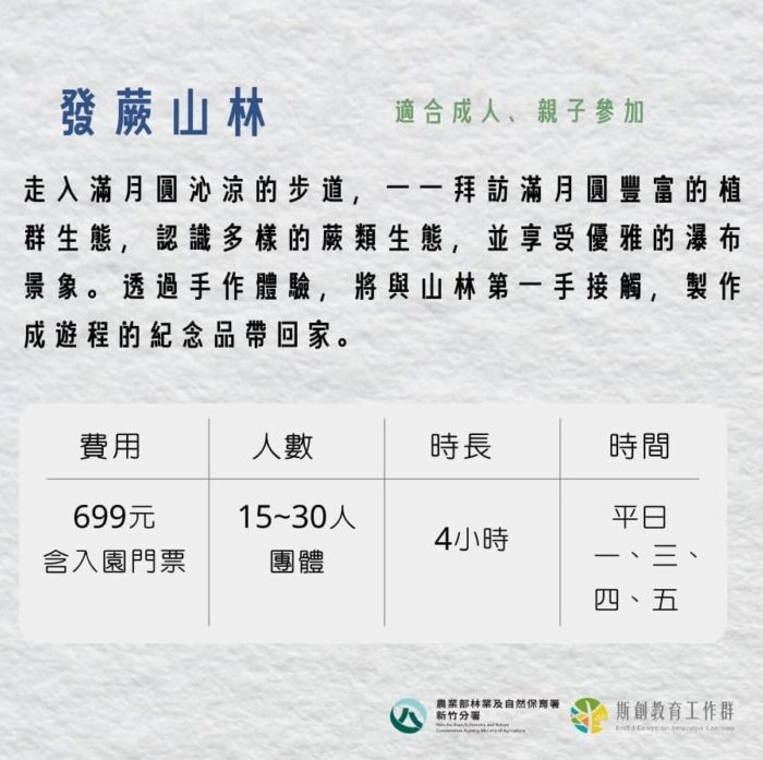 6a0fd07ee0972