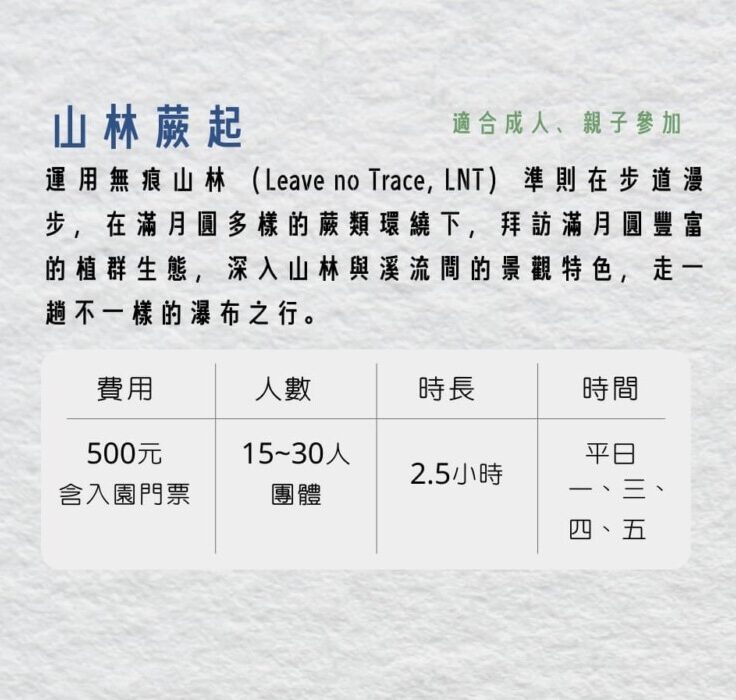 6a0fd734c2e56