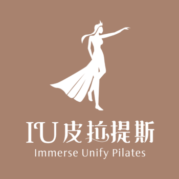 IU皮拉提斯