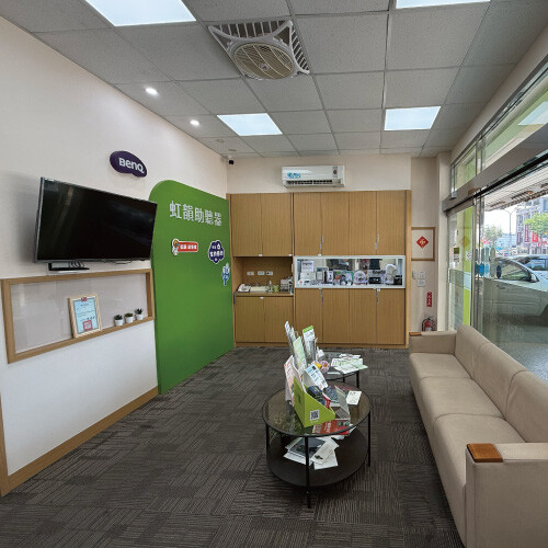 大里接待廳 大里接待廳